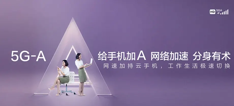 延吉市延吉市延边新兴工业集中区 移动宽带